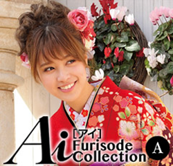 Ai [アイ] Furisode Collection A
