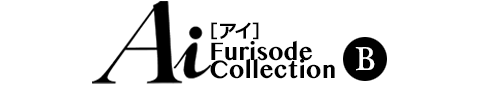 Ai [アイ] Furisode Collection B